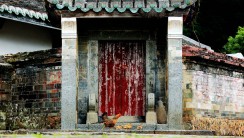 家门兴旺
