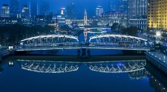 桥影阑珊