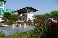 美丽庭院