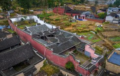 红墙里的故园