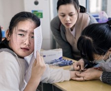 《怕》