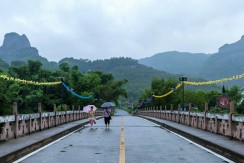 锦江大桥